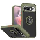 For Google Pixel 9 Pro XL Q Shadow 1 Series TPU + PC Phone Case with Ring(Green) - 1