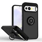 For Google Pixel 10 Pro XL Q Shadow 1 Series TPU + PC Phone Case with Ring(Black+Black) - 1