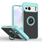 For Google Pixel 10 Pro XL Q Shadow 1 Series TPU + PC Phone Case with Ring(Sky Blue) - 1