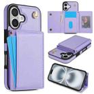 For iPhone 16 Plus Three Fold Card Bag Phone Case with Long Lanyard(Purple) - 1