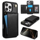 For iPhone 16 Pro Three Fold Card Bag Phone Case with Long Lanyard(Black) - 1