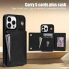 For iPhone 16 Pro Three Fold Card Bag Phone Case with Long Lanyard(Black) - 3