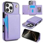 For iPhone 16 Pro Three Fold Card Bag Phone Case with Long Lanyard(Purple) - 1