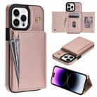 For iPhone 15 Pro Max Three Fold Card Bag Phone Case with Long Lanyard(Rose Gold) - 1