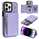 For iPhone 15 Pro Max Three Fold Card Bag Phone Case with Long Lanyard(Purple) - 1