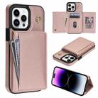 For iPhone 15 Pro Three Fold Card Bag Phone Case with Long Lanyard(Rose Gold) - 1