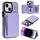 For iPhone 14 Plus Three Fold Card Bag Phone Case with Long Lanyard(Purple) - 1