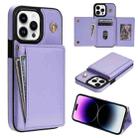 For iPhone 12 Pro Max Three Fold Card Bag Phone Case with Long Lanyard(Purple) - 1