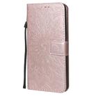 For Huawei Enjoy Z Pressed Printing Sunflower Pattern Horizontal Flip PU Leather Case Holder & Card Slots & Wallet & Lanyard(Rose Gold) - 2