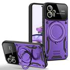 For Motorola Moto G13 Large Window MagSafe Holder Phone Case(Purple) - 1