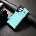 For Samsung Galaxy S23 Ultra 5G Three Fold Card Bag Phone Case with Long Lanyard(Mint) - 2