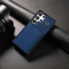 For Samsung Galaxy S23 Ultra 5G Three Fold Card Bag Phone Case with Long Lanyard(Blue) - 2