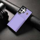 For Samsung Galaxy S23 Ultra 5G Three Fold Card Bag Phone Case with Long Lanyard(Purple) - 2