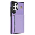 For Samsung Galaxy S23 Ultra 5G Three Fold Card Bag Phone Case with Long Lanyard(Purple) - 3