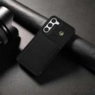 For Samsung Galaxy S23+ 5G Three Fold Card Bag Phone Case with Long Lanyard(Black) - 2