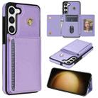 For Samsung Galaxy S23 5G Three Fold Card Bag Phone Case with Long Lanyard(Purple) - 1