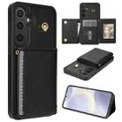 For Samsung Galaxy S23 FE 5G Three Fold Card Bag Phone Case with Long Lanyard(Black) - 1