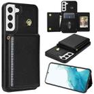 For Samsung Galaxy S22+ 5G Three Fold Card Bag Phone Case with Long Lanyard(Black) - 1