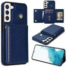 For Samsung Galaxy S22 5G Three Fold Card Bag Phone Case with Long Lanyard(Blue) - 1