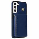 For Samsung Galaxy S22 5G Three Fold Card Bag Phone Case with Long Lanyard(Blue) - 3