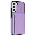 For Samsung Galaxy S21 5G Three Fold Card Bag Phone Case with Long Lanyard(Purple) - 3