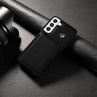 For Samsung Galaxy S21+ 5G Three Fold Card Bag Phone Case with Long Lanyard(Black) - 2