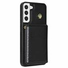 For Samsung Galaxy S21+ 5G Three Fold Card Bag Phone Case with Long Lanyard(Black) - 3