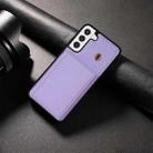 For Samsung Galaxy S21+ 5G Three Fold Card Bag Phone Case with Long Lanyard(Purple) - 2