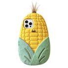 For iPhone 16 Pro Cartoon 3D Corn Silicone Phone Case - 1