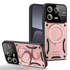 For Xiaomi 13 Pro Large Window MagSafe Holder Phone Case(Rose Gold) - 1