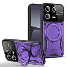 For Xiaomi 13 Pro Large Window MagSafe Holder Phone Case(Purple) - 1