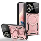 For Redmi Note 12 4G Global Large Window MagSafe Holder Phone Case(Rose Gold) - 1