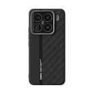 For Xiaomi 15 Pro ABEEL 6D Micro Relief MagSafe Magnetic Phone Case(Black) - 2