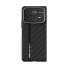 For Xiaomi Mix Fold 4 ABEEL 6D Micro Relief MagSafe Magnetic Phone Case(Black) - 2