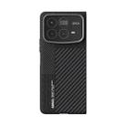 For Xiaomi Mix Fold 4 ABEEL 6D Micro Relief MagSafe Magnetic Phone Case(Carbon Fiber Black) - 2