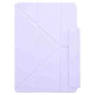 For Xiaomi Pad 7 / 7 Pro Fixed Buckle Magnetic Deformation Leather Tablet Case(Purple) - 2