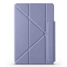 For Xiaomi Pad 6 / 6 Pro Fixed Buckle Magnetic Deformation Leather Tablet Case(Lavender Purple) - 2