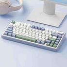 AULA F75 80 Keys Wired/2.4G/Bluetooth Three Model Customized RGB Mechanical Keyboard(Snow Spruce Green) - 1