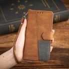 For Samsung Galaxy A17 5G TTUDRCH Embossed Line Splicing Leather Phone Case(Brown) - 3
