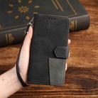 For Samsung Galaxy A17 5G TTUDRCH Embossed Line Splicing Leather Phone Case(Black) - 3