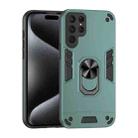 For Samsung Galaxy S25 Ultra 5G Shockproof Metal Ring Holder Phone Case(Green) - 1