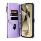For Samsung Galaxy A17 5G Leather Stitching Multi-card Slot Zipper Phone Case(Purple) - 3