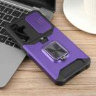 For Samsung Galaxy S24 FE 5G Camera Shield Card Slot PC Hybrid TPU Phone Case(Purple) - 2