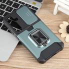 For Samsung Galaxy S25 5G Camera Shield Card Slot PC Hybrid TPU Phone Case(Dark Green) - 2