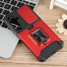 For Samsung Galaxy S25 5G Camera Shield Card Slot PC Hybrid TPU Phone Case(Red) - 2