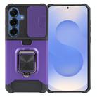 For Samsung Galaxy S25 5G Camera Shield Card Slot PC Hybrid TPU Phone Case(Purple) - 1