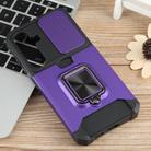 For Samsung Galaxy S25 5G Camera Shield Card Slot PC Hybrid TPU Phone Case(Purple) - 2