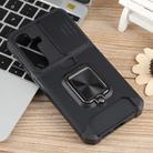 For Samsung Galaxy S25+ 5G Camera Shield Card Slot PC Hybrid TPU Phone Case(Black) - 2