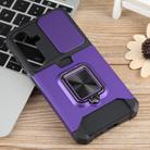 For Samsung Galaxy S25+ 5G Camera Shield Card Slot PC Hybrid TPU Phone Case(Purple) - 2