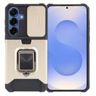 For Samsung Galaxy S25+ 5G Camera Shield Card Slot PC Hybrid TPU Phone Case(Gold) - 1